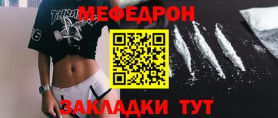 твердый Бузулук