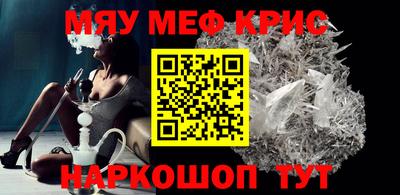 бошки Будённовск