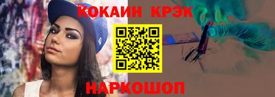 твердый Бузулук