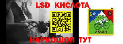 твердый Бузулук