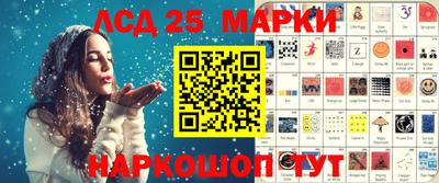 твердый Бузулук