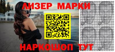 твердый Бузулук