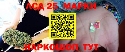 твердый Бузулук
