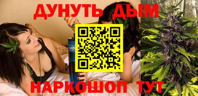 бошки Будённовск