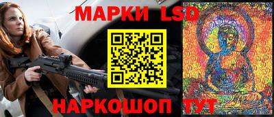 прущий лед Бугуруслан