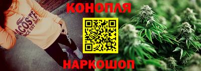 прущий лед Бугуруслан