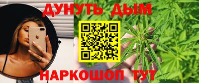 бошки Будённовск
