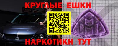 твердый Бузулук