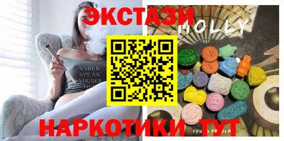 твердый Бузулук