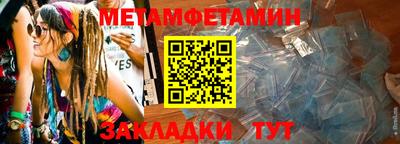 твердый Бузулук