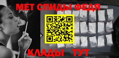 твердый Бузулук