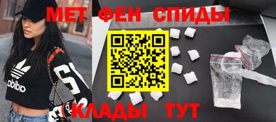 твердый Бузулук