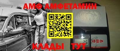 бошки Будённовск