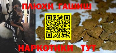 твердый Бузулук
