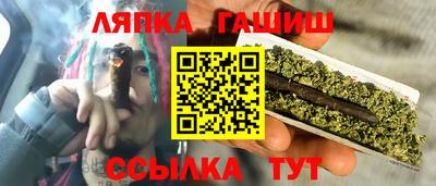 бошки Будённовск