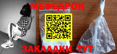 бошки Будённовск